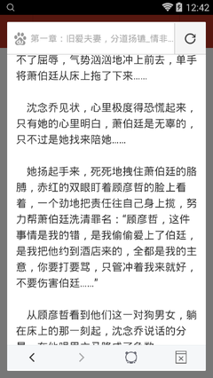 已婚可以在菲律宾再结婚吗，菲律宾结婚入籍是否有优惠